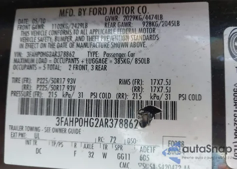 2010 Ford Fusion Se из США, поврежденный, VIN 3FAHP0HG2AR378862